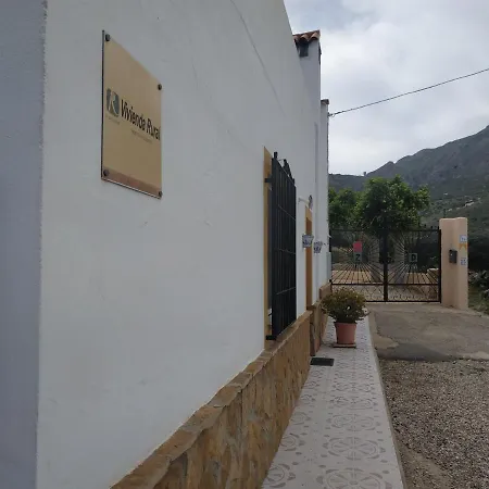 Cortijo Zd Mojacar