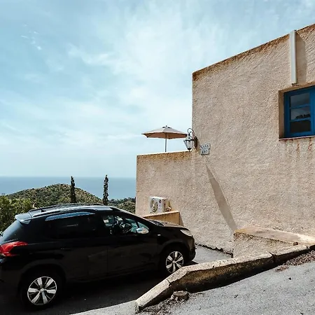 Holiday home House With Terrace, Amazing Views And Private Shared Pool