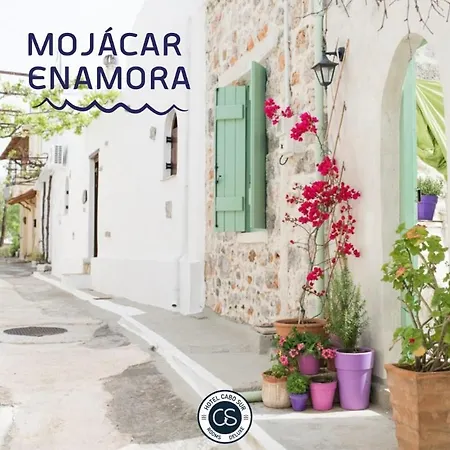 Boutique Cabo Sur