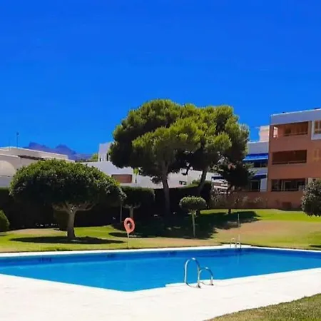 Apartment Amr El Palmeral *