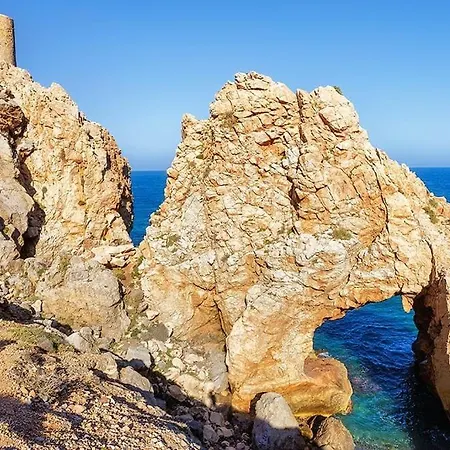 Increibles Vistas Arniel