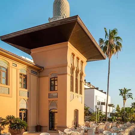 Alegria Palacio Adults Only Hotel