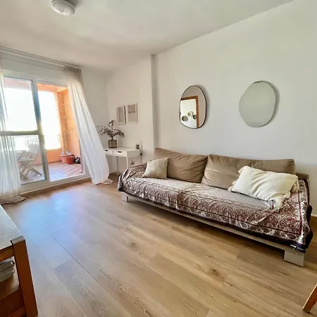 Acogedor Con Vistas Apartamento