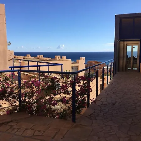 Atalaya Apartment