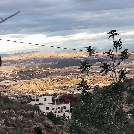La Fuensanta Casa rural *