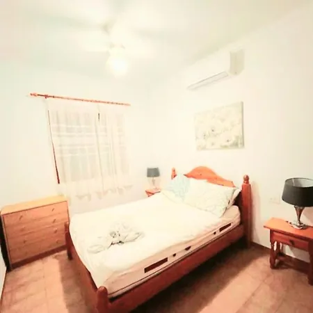 Azahares Apartment
