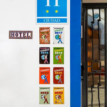 Hotel El Olivar 2*