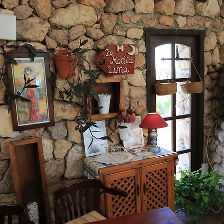 Cortijo De La Media Luna Casa rural *