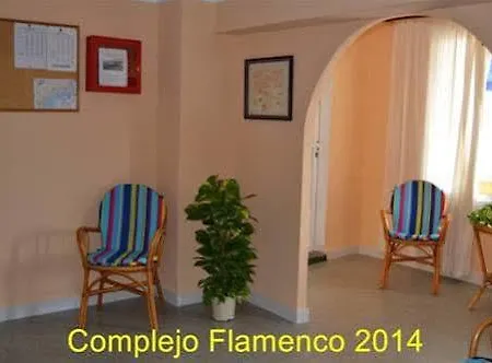 Hotel El Flamenco Mojacar