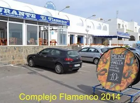 Hotel El Flamenco Mojacar