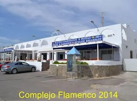 Hotel El Flamenco 2*