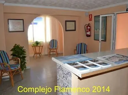 El Flamenco 2* Mojacar