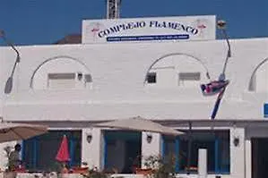 Hotel El Flamenco Mojacar