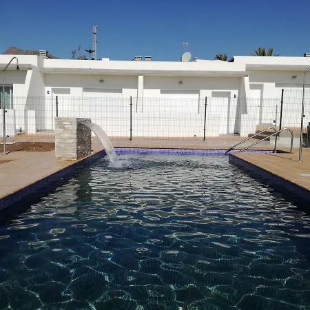 Mda Playa Del Cantal Aparthotel Mojacar