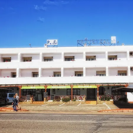 Pension Provenzal * Mojacar