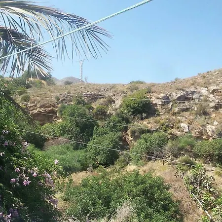 La Fuensanta Casa rural
