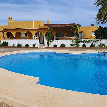 El Oasis *