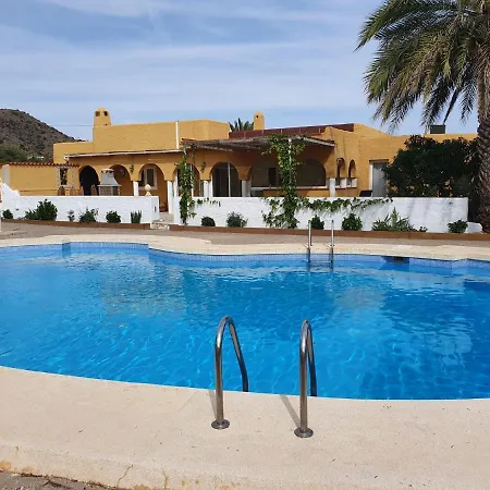 El Oasis *