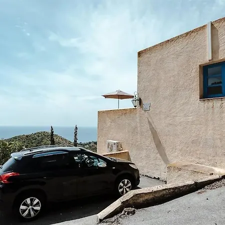 Сasa de vacaciones Casa Boo La Parata *