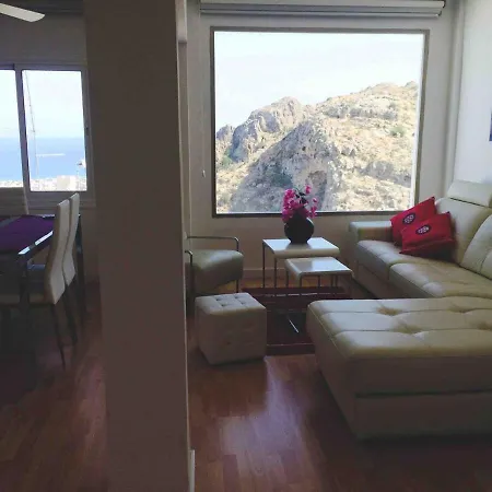 Luxury Townhouse In Mojacar, Almeria Spain Villa *